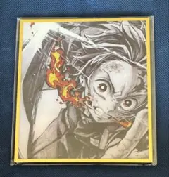 鬼滅の刃　アクリル色紙　イラストギャラリー　WEBSHOPくじA 竈門炭治郎