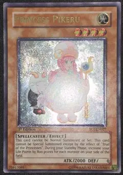 世界12枚PSA10【旧アジア レリーフ】魔法の国の王女ピケル 遊戯王