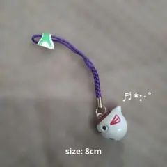 河豚 ふぐ 鈴 根付 ストラップ パープル