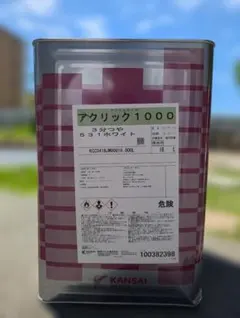 KANSAI PAINT ラッカーシー ブラック 16L - メルカリ