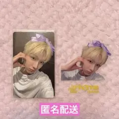 BOYNEXTDOOR HOME Weverse 特典トレカ ウナク