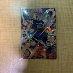 ドラゴンボールヒーローズ バーダックセット ドラゴンボールヒーローズ Amazon.co.jp: ドラゴンボールヒーローズ