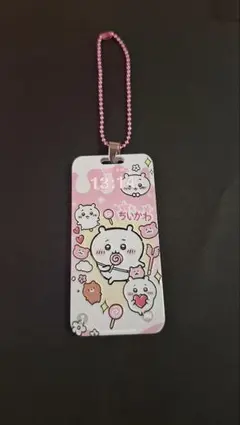 ちいかわ アクリルキーホルダー