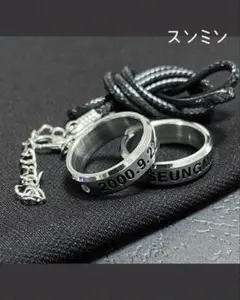 2026年最新】straykids アイエン リングの人気アイテム - メルカリ