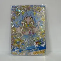おねがいアイプリ　ゆめゆめスターバズリウム