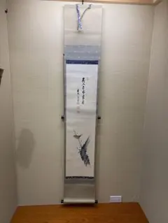 Kirari様専用 筆者 大野草思 菖蒲 種別 尺五巾立 - メルカリ