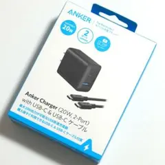 Anker 2ポート充電器 (20W) +USB-CtoCケーブル1.5m