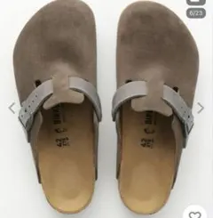 Item thumbnail for item bef582c4-2d6f-4381-b6d1-7ca597f50e7b