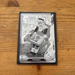 ドラゴンボールスーパーダイバーズ　アドバンスパック　ブルマ　APT-018 N