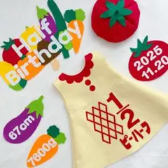 【ハーフバースデー】キューピーハーフバースデー シンプルワンピース　トマト帽子