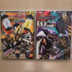 2026年最新】プライムローグ dvdの人気アイテム - メルカリ