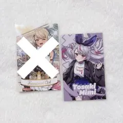 Item thumbnail for item 0ed7d212-0c35-40c6-b595-af9bd6c01910