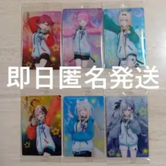 hololive ホロライブ ウエハースvol5 カード 6枚セット