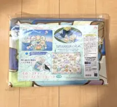 すみっコキャンプ　フリースピクニックシート