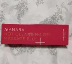 マナラホットクレンジングゲル 200g