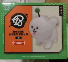 Item thumbnail for item 2fd106b3-4956-487c-b569-dafafb953cf2