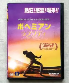 Rapha Pantani was a god 書籍 - メルカリ