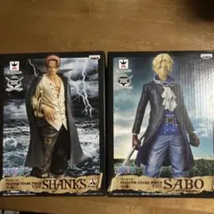 ワンピース MASTER STARS PIECE シャンクス　サボ