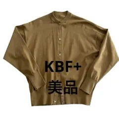 美品★ KBF+コンパクトカーディガンのサムネイル