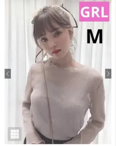 GRL グレイル インナー付き楊柳シフォントップス グレージュ Mサイズ