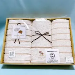 【新品未使用】Natural Decot 泉州タオルセット 有機栽培綿使用のサムネイル