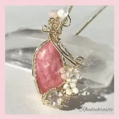 ローズガーデンのきらめき✴︎ワイヤーペンダント