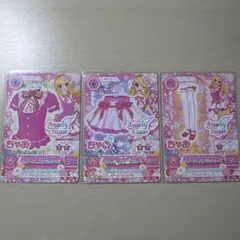 アイカツカード 星宮いちご オーロラキスキャミソール 値下げ⭕️概要