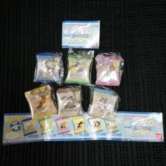 Item thumbnail for item 5ce49779-9d93-4893-9c8f-c766f748988a