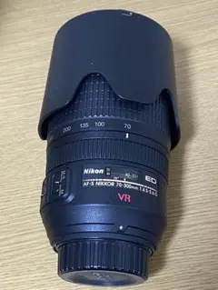 NIKKOR AF-S 70-300mm f4.5-5.6G VR