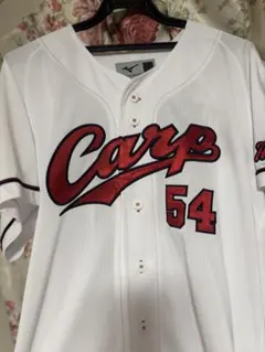 2026年最新】カープユニフォーム 西川の人気アイテム - メルカリ