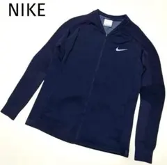 ＊NIKEナイキ＊黒ブラックジャージジャケット【ユニセックスL】メッシュフリース