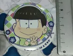 おそ松さん　チョロ松　缶バッジ