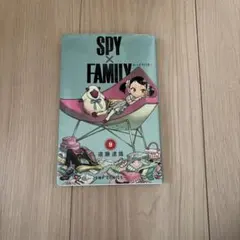 SPY×FAMILY 9