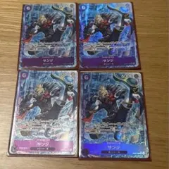 【即日発送‼️】サンジ 青紫サンジデッキ強化パーツ SR パラレル 4枚セット‼️ 青紫サンジ【デッキ販売】 - トレカプラザ55通販店｜トレーディング