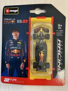 レッドブル ミニカー