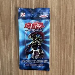 遊戯王OCG ダークセレモニーエディション　1パック