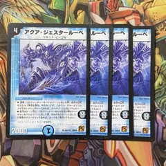 カワウソ様 リクエスト 2点 まとめ商品 - メルカリ