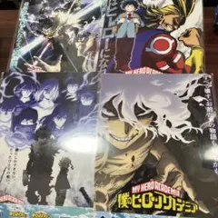 僕のヒーローアカデミア 一番くじ　I賞　クリアポスター　4種
