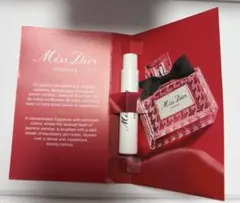 Dior ミス ディオール エッセンス（パルファン）1ml 試供品