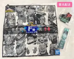 【ヒロアカ】緑谷出久 ハンドタオル アクリルキーホルダー ラバーチャーム
