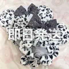 【本日限定】ミニーマウス　ヒョウ柄ファンキャップ　2個セット