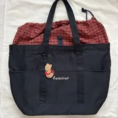 新品未使用・非売品】familiar ファミリア マザーズバッグ 産院限定