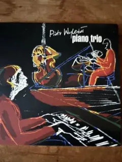 Piotr Wylezoi Piano Trio ジャズCD PLB582