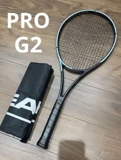 グラビティ　プロ　G2 ②