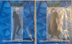呪術廻戦 プラチナムザッカ アクリルジオラマ vol.2 アクスタ ラウワン限定