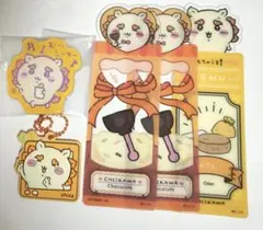 ちいかわ　シーサー　セット