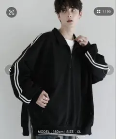 【未使用】ルーズシルエットコットンポンチドレープトラックハーフジッププルオーバー