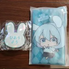 Item thumbnail for item a3588992-71ea-4be0-9126-fe279de5f4b6