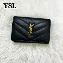 2026年最新】Saint Laurent レディース 三つ折り財布の人気アイテム