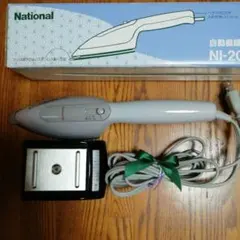 National 自動裁縫こて NI-207F 裁縫コテ アイロン（未使用） - メルカリ